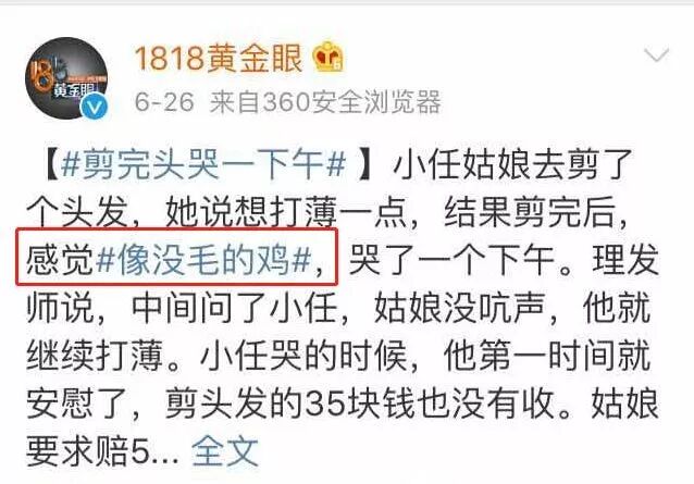 ��1818�ƽ��ۡ����㽭�ķ������Ļ��Ų�