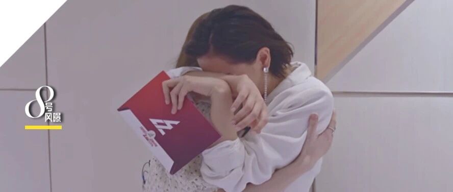 30+的姐姐想要翻红可能吗？太难了！