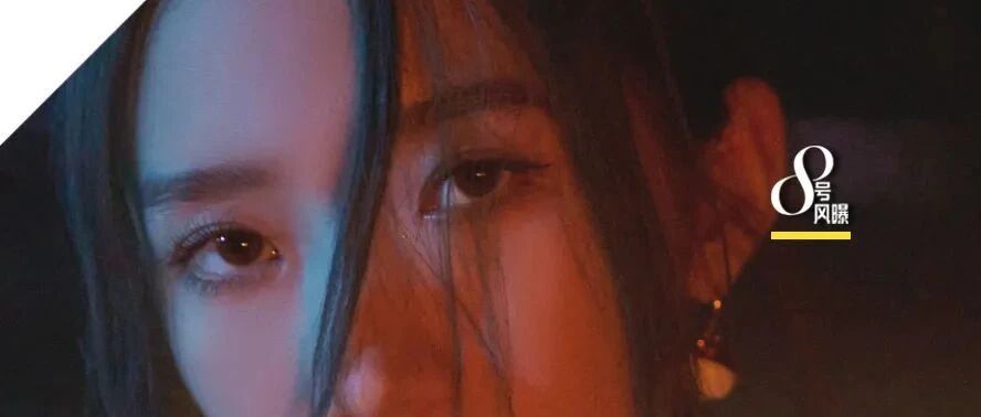 她这回，摊上大事了？