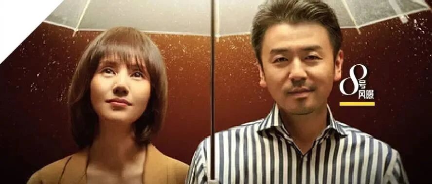 《相逢时节》口碑两极分化，正午也翻车？张艺兴表现遭质疑