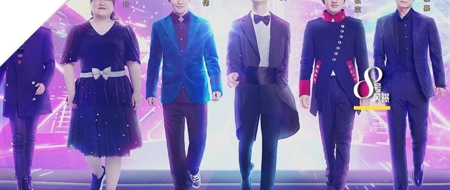 滤镜碎了，盼了七年就这？