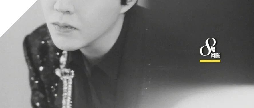 钢琴王子的坠落