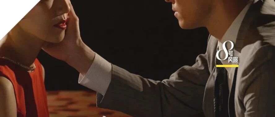 为追豪门千金，逼妻子情人节离婚，如今却成“踏实好男人”