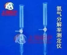 什么是气体渗氮？的图6