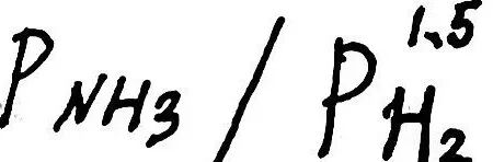 什么是气体渗氮？的图4