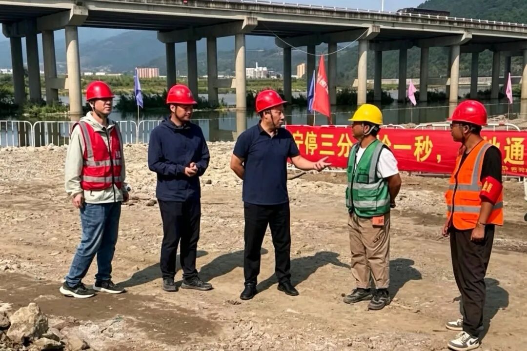 水工局.jpg