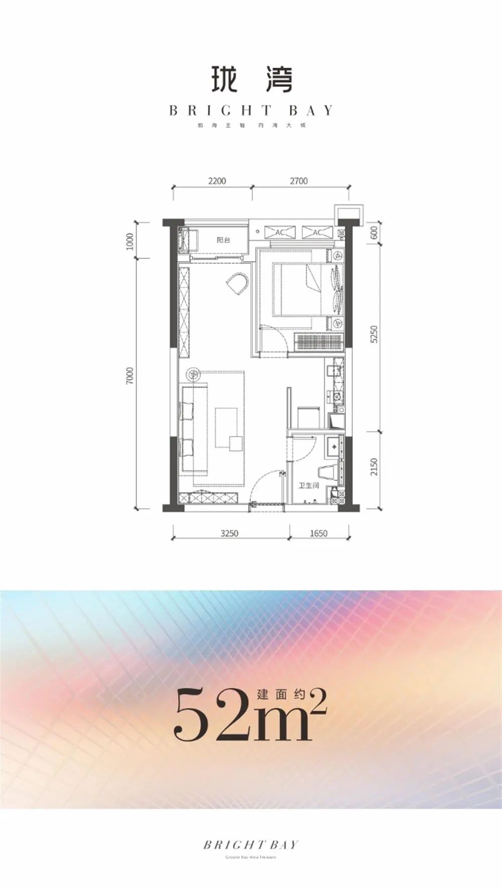 科技公寓租房_高科技公寓_全球科技公寓