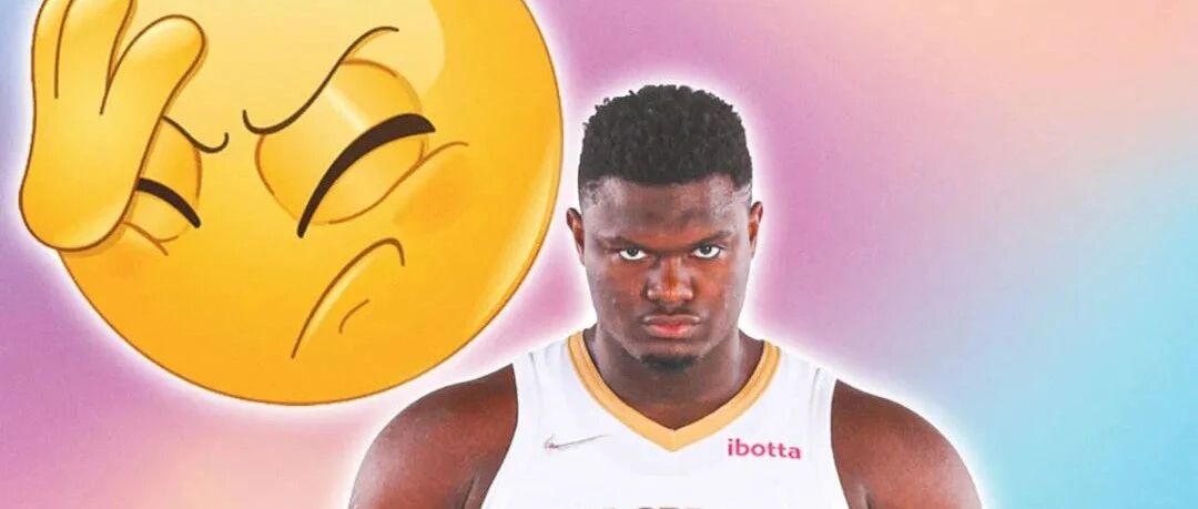 不是吧！锡安，废了？？？