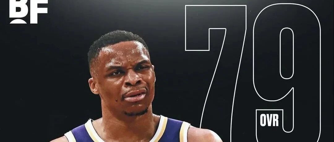 79！威少79！疯了吧！