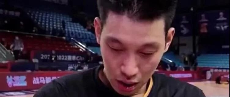 赛后，林书豪哭了...