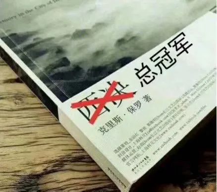 保羅世家地板官網(wǎng)_富林地板天料木_愛尚保羅木地板