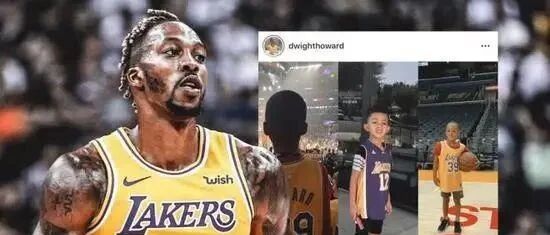 霍华德可能不打了……