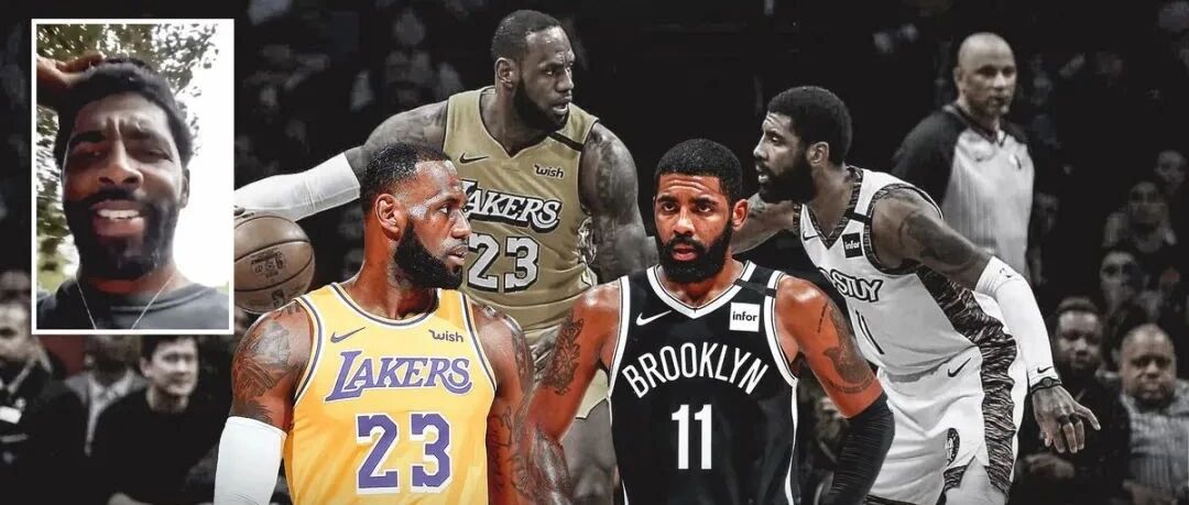 重磅！欧文被球迷炮轰，针对詹姆斯？他本人回应了…