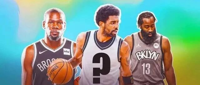 决定了，交易欧文！篮网也很无奈...