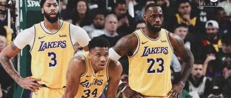 疯了吧！詹姆斯+字母哥+浓眉哥？这联盟不得大结局了...