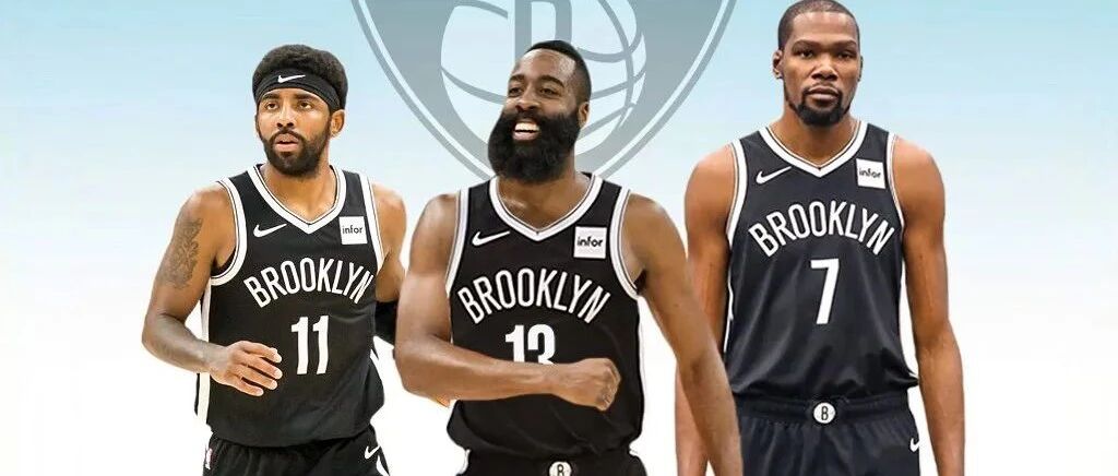 4换1！篮网交易哈登？疯了吧！