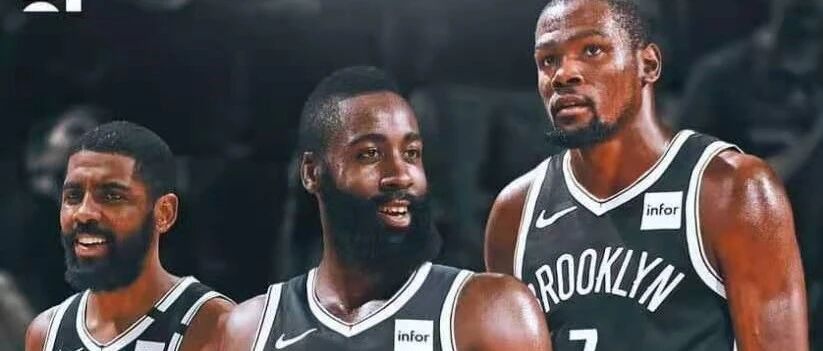 重磅！1换11！哈登交易达成！哈登杜兰特欧文组成篮网三巨头