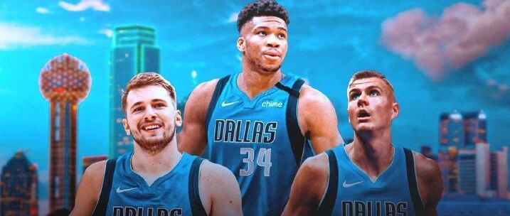 疯了吧！字母哥+东契奇+波神要组三巨头？欧洲三剑客啊，联盟不得大结局