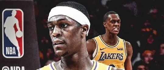 再见了，隆多！湖人终于还是动手了...