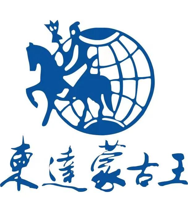 东达蒙古王集团沥青采购项目招标公告