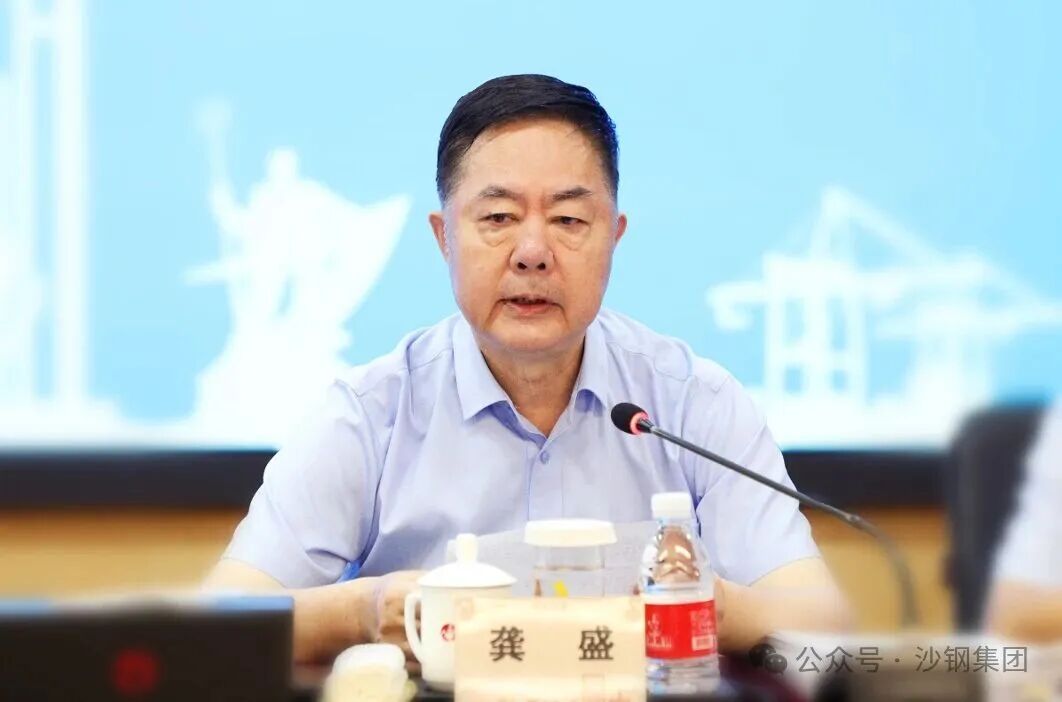 龚总_副本.jpg