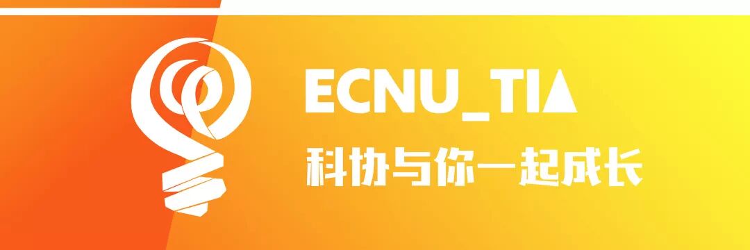 软件工程创新创业项目计划书 通知｜2019年度本科生创新创业训练培育项目立项申报工作启动