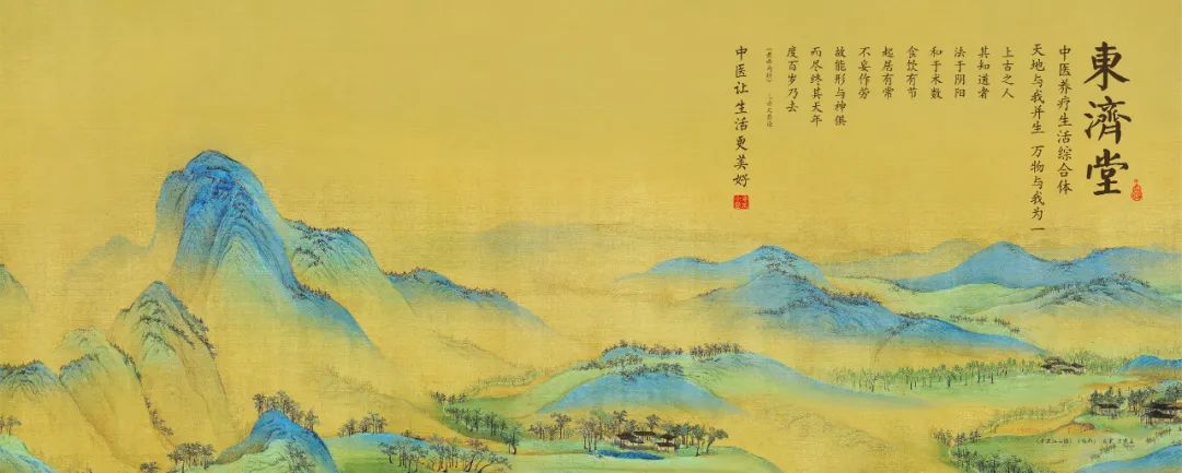 春天，这2种食物要少吃，湿气重、伤阳气，尤其是腰腿疼的人