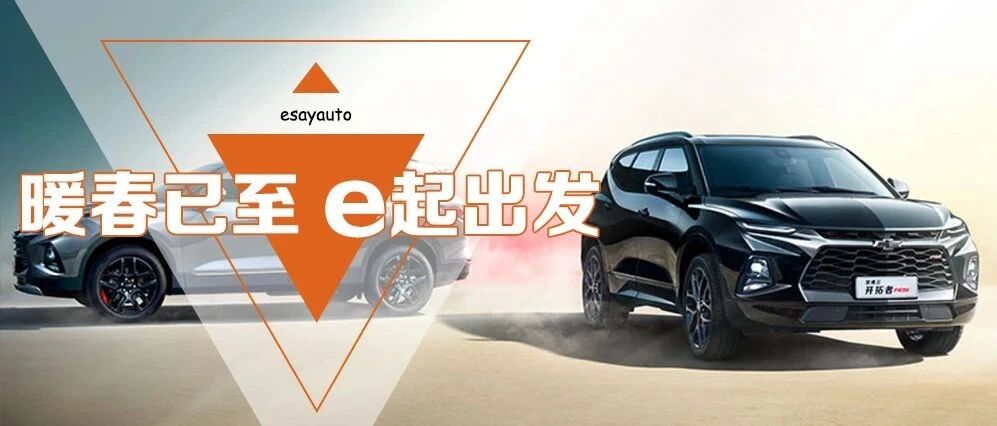 “25万买开拓者？我买汉兰达它不香吗？”别说，还真不一定