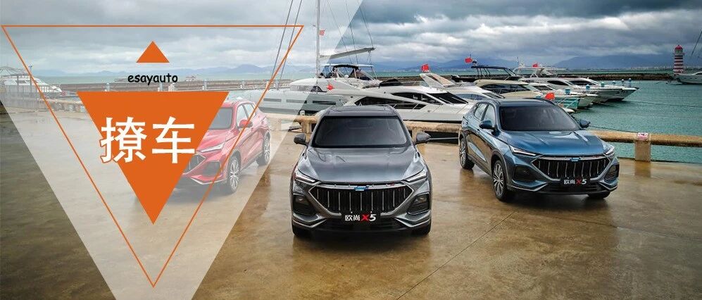 2020新车年终大考：3款10万级热门SUV领航年轻“不糊弄”