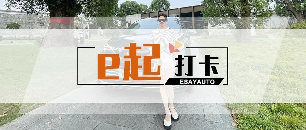 赛那︱打卡上海养云安缦，在城市一隅装载生活仪式感