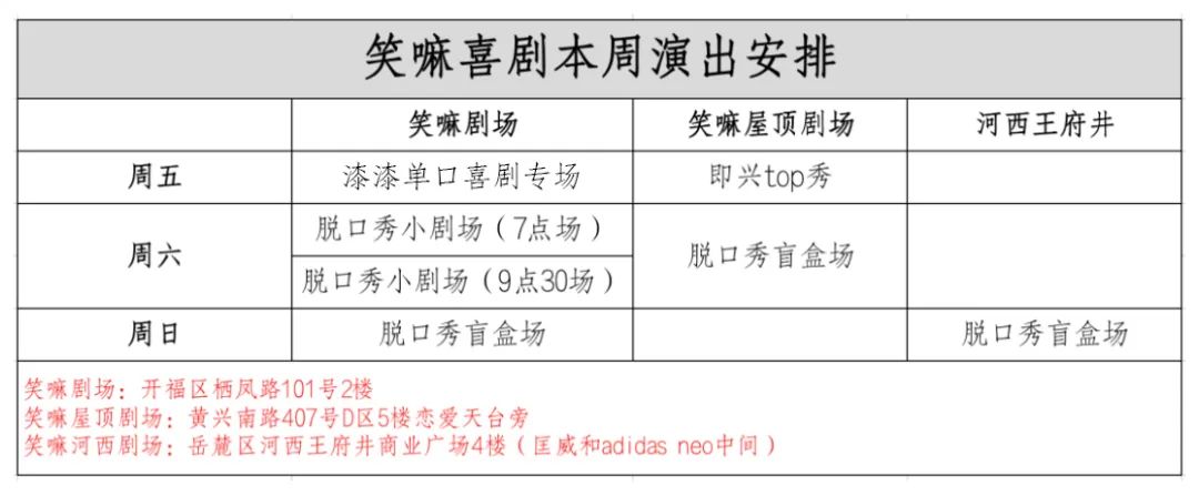 运伟大之思者必行伟大之迷途_伟大之所以伟大_伟大爷