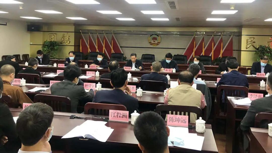 我市组织收看收听揭阳市全面推行河长制工作领导小组