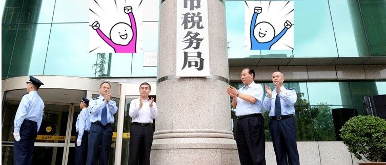 国家正式通知！招公务员：有会计证优先录用！