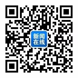 “服务业受点气是应该的”妻子打怀孕护士,局长丈夫这样教育被打者!结果……