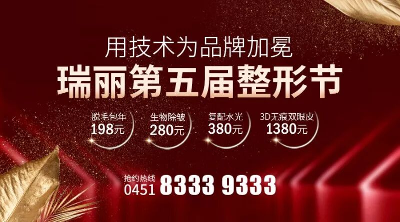 别低头，假发会掉：秃顶脱发14年，42岁公务员一天长出真头发