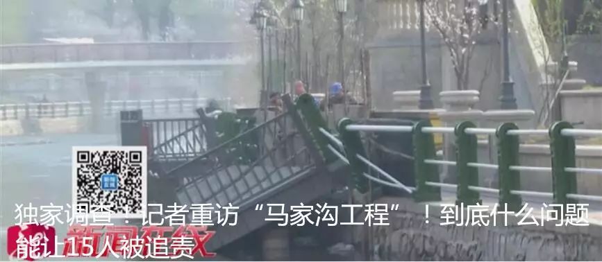 3名未成年人杀害48岁女子，被害人丈夫：整个家都垮了，我和孩子们怎么办