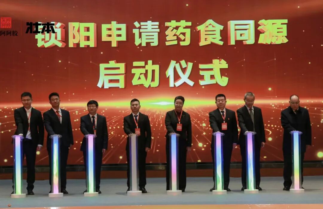 徽商大会是谁举办__无锡太湖花都举办签约大会