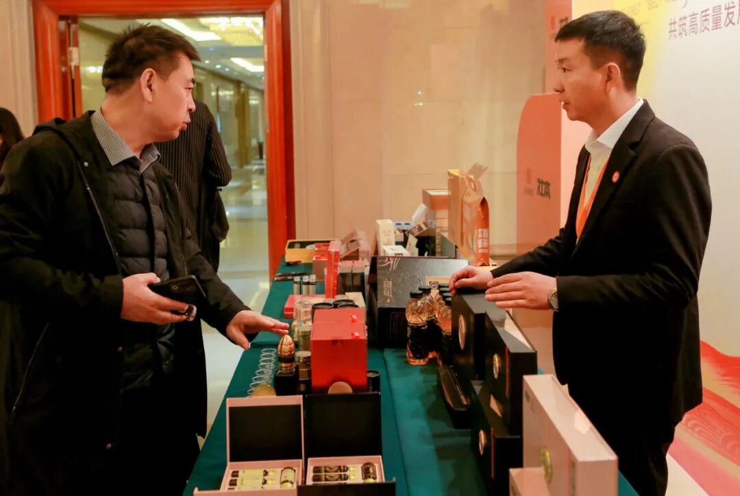 _徽商大会是谁举办_无锡太湖花都举办签约大会