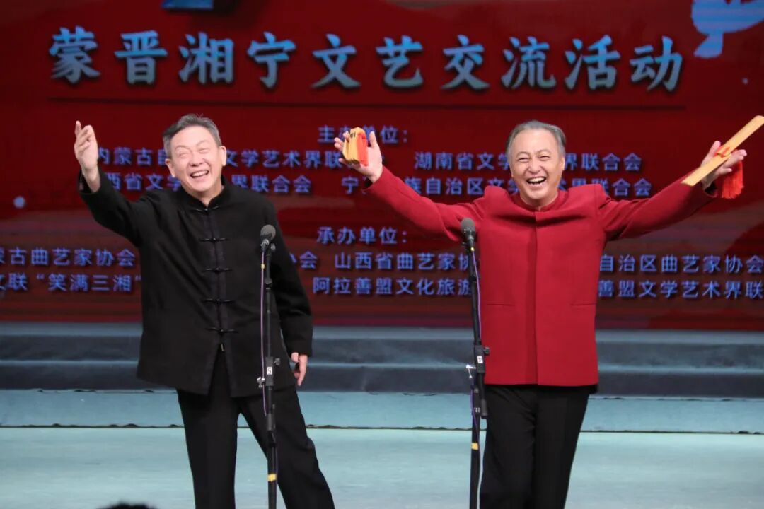 昨晚，一场热辣滚烫的“曲艺盛宴”在阿拉善精彩上演！ 第3张