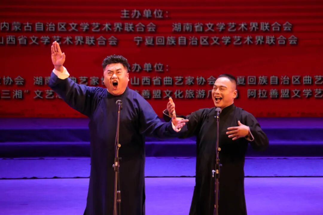 昨晚，一场热辣滚烫的“曲艺盛宴”在阿拉善精彩上演！ 第10张