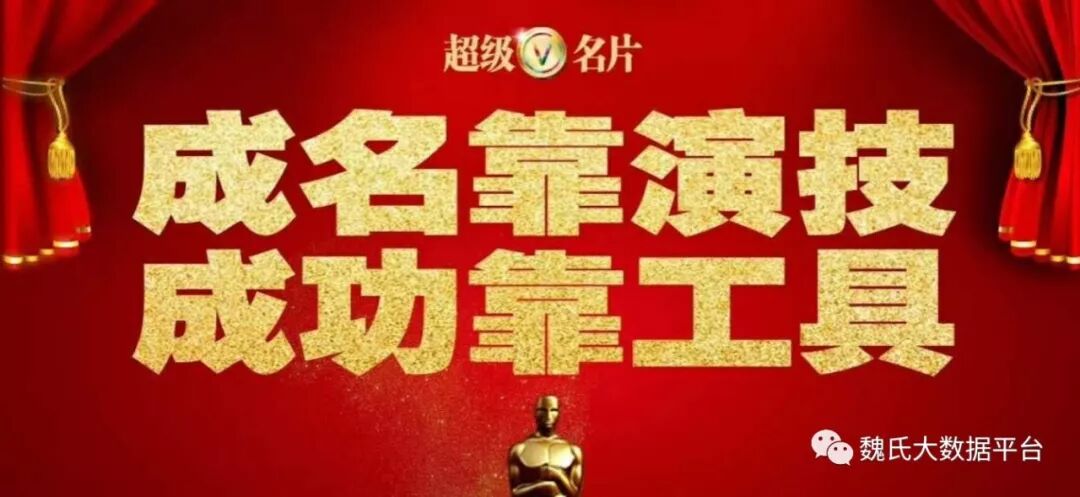 百家姓历史004——爱氏家族简介