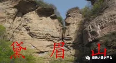 百家姓历史008——边氏家族资料