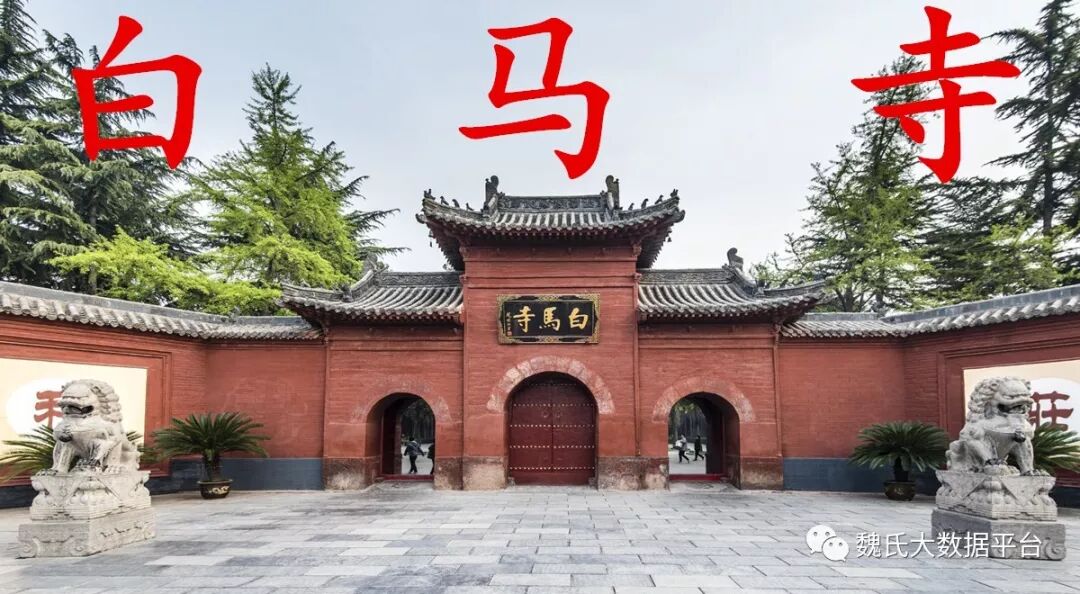 百家姓历史006——卞氏家族资料