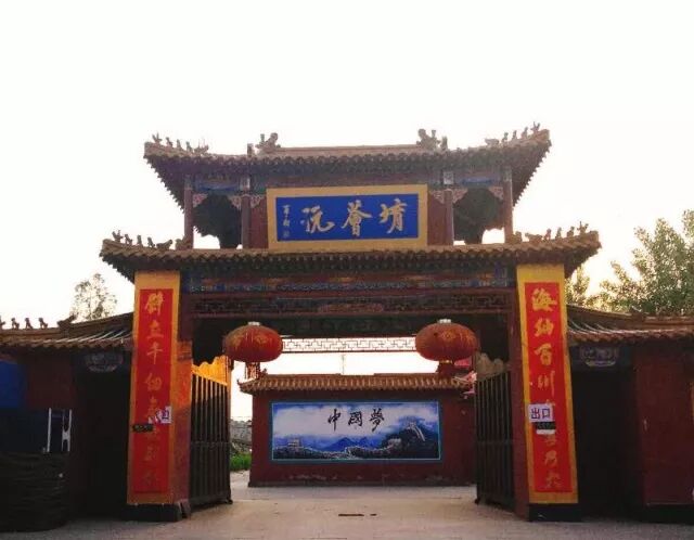 百家姓历史076——承氏家族简介