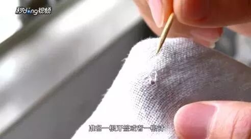 網萃陪你過初二‖居家旅行泡仔必備的衣服小技巧 家居 第7張