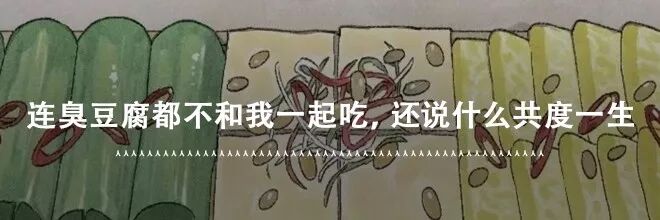 父母为带孙子都分居了,还催我要二胎 | 人间