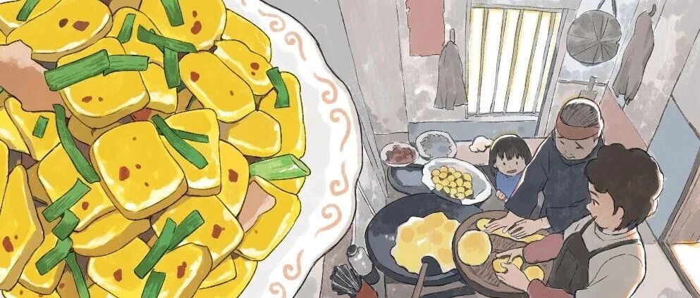 儿时的吃食还在，家乡却不再是故乡丨人间有味