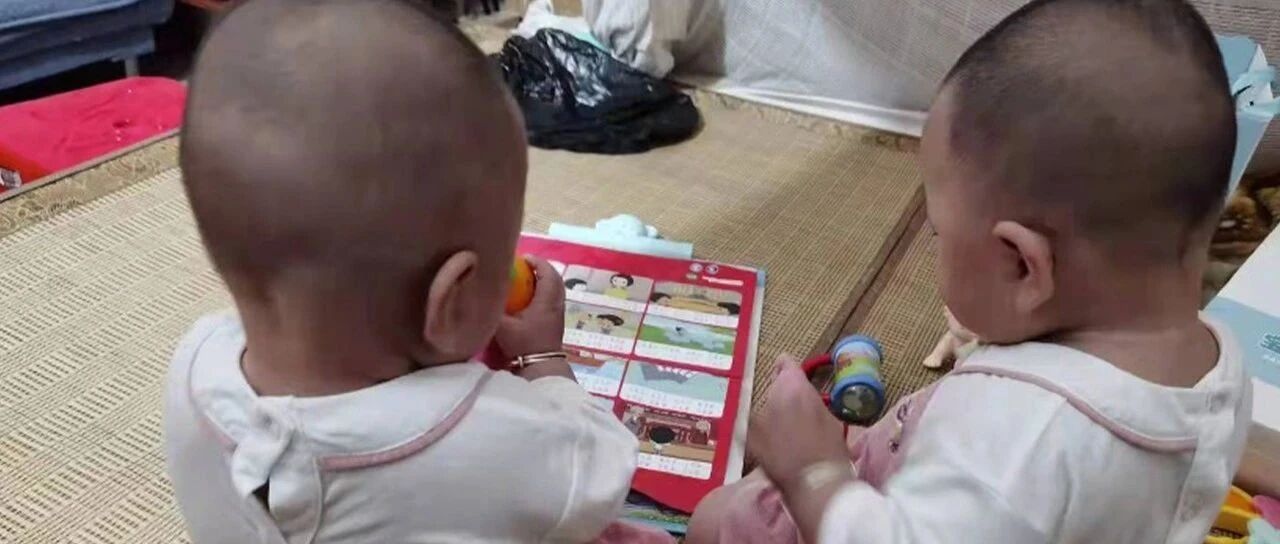 一对早产双胞胎女婴的惊险一年｜人间 X 99公益日