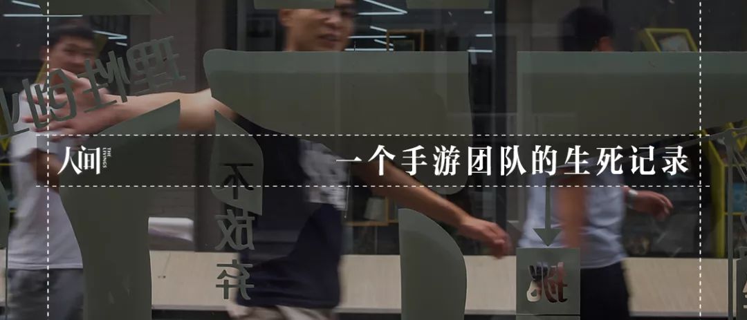 小哥哥玩遊戲嗎，充錢給我做業績的那種丨人間騙局 職場 第27張