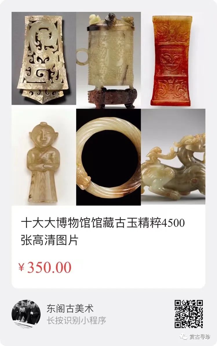 率土之滨配将经验心得_率土之滨配将经验心得_率土之滨配将经验心得